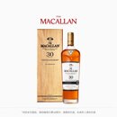 麦卡伦（MACALLAN）单桶30年礼盒装 700ml*1 单一麦芽威士忌 雪莉桶单桶