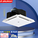 金羚（JINLING） 集成吊顶排气扇家用300吊顶嵌入式超薄排风扇卫生间吸抽风机 悬浮面板300*300超薄款