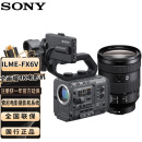 索尼（SONY）ILME-FX6配24-105mm镜头套装 全画幅4K电影摄影机 超级慢动作电影拍摄高清摄像机 索尼FX6V/FX6