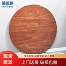 暮箫景 酒店圆桌桃花芯木制加厚圆桌餐桌1.4米桌面+桌架+转盘 JJ-499