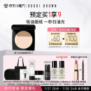 芭比波朗（Bobbi Brown）【刘诗诗同款】第3代羽柔蜜粉饼定妆散粉控油持妆11号色9g 送女友