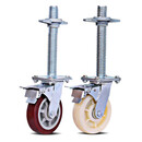 京棣工品 推车轮子 转向轮 移动脚手架轮子 6寸尼龙轮调节杆带刹车 