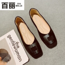 百丽美咖舒适女士鞋子2023新款百搭复古方头金属扣平底单鞋女大码软底瓢鞋 黑色 38