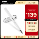 凌美(LAMY)钢笔 safari狩猎系列 白色 单只装 德国进口 EF0.5mm送礼礼物