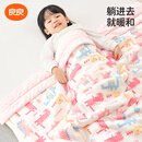 良良秋冬儿童被子豆豆绒加厚盖毯婴儿毯子婴儿毛毯幼儿园被午睡 几何龙粉【200克推荐10-15℃】低敏恒温 适合1.5米床【150*120cm】