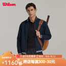 威尔胜（Wilson）官方男士WILDCARD运动立领针织外套网球服 WM00201411DBC-海军蓝 170/92A/S