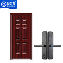 启功单开甲级防盗门家用入户不锈钢防盗门QG-FDM4500