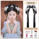 唐妮儿童汉服假发包古装一体式发箍古风假发女童盘发造型发饰发髻头饰 涟月发束无底座款+蜻蜓