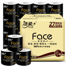 洁柔有芯卷纸 黑Face加厚4层200克*27卷 卫生纸整箱卷筒纸耐用厕纸