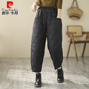 皮尔卡丹高端90白鸭绒羽绒裤女2026新款高腰宽松百搭九分裤哈伦裤外穿靴裤 黑色 M 建议【90-125斤】