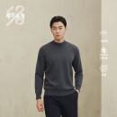 鄂尔多斯1980秋冬精纺半高领装饰双提男套衫 1980灰 180/100A/XL