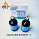 艾拉克（ECLAT）纳米台尼防潮液-原厂生产 500ML