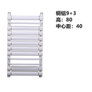 小背篓暖气片钢制铜铝不锈钢家用卫生间毛巾杆置物架暖气集体供暖 铜铝背篓9+3毛巾杆]