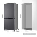 容声（Ronshen）容声BCD-508WKK1FPCQA零嵌入十字四门变频冰箱尾货 508WKK1FPCQA暮光印