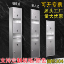 酒店卫生间干手器三合一一体机烘手器挂墙式擦手纸盒垃圾桶暗装 165高国标1.0厚带烘手机【嵌入式