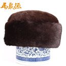 马聚源中华老字号中老年男士冬季水獭毛户外防寒保暖手工时尚休闲帽 A水獭美式帽棕色 59cm