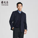 雅戈尔（YOUNGOR）西服男商务单西绵羊毛160超细羊毛细腻柔软顺滑商场同款 藏青YXXX217261FLA L 175/96A