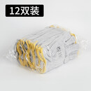 焊途 电焊手套防烫柔软牛皮耐高温焊工耐磨短款劳保工作防护手套 灰色整包【12双】 均码
