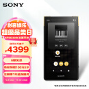 索尼（SONY）NW-ZX707 高解析度音乐播放器 Hi-Res Audio 5英寸 安卓流媒体 64G 黑色