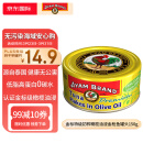 雄鸡标（AYAM BRAND）泰国原装进口 金标特级初榨橄榄油浸金枪鱼罐头150g 方便速食