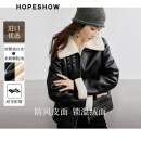 红袖别致黑色PU皮衣冬季2024新款女装颗粒绒拉链翻边质感气质短外套 黑050 S