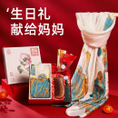 粉奇奇520情人节女士妈妈生日礼物母亲节实用送长辈老年人端午丝巾梳子 荷韵丝巾+檀木梳+康乃馨花束