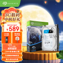 希捷（SEAGATE）监控硬盘 4TB 256MB SATA 垂直 机械 PMR CMR 希捷酷鹰 3.5英寸