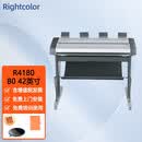 芮彩（Rightcolor）国产高端工程扫描仪CCD技术R3160/3180/4160/4180 芮彩R4180：B0扫描仪 42英寸CCD