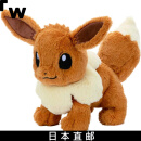 TAKARATOMY【日本直邮】Takara Tomy 玩具 毛绒公仔娃娃 宝可梦 伊布 24cm