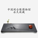 BOSSY大师获奖作品馆藏级天然整块乌金石茶盘雕刻家用排水式石头茶台 大师馆藏作品《傲梅》天然乌金石茶盘 80*30*3cm