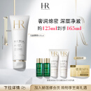 赫莲娜HR洁面泡沫125ml礼盒洗面奶女洁面乳慕斯护肤品化妆品圣诞礼盒女