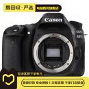 佳能（Canon）EOS系列 单机身 二手单反相机 高清照相机 R6 颜色可参考质检报告