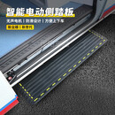 潞州虎福特新全顺电动踏板改装件pro新时代v348专用362中门脚侧迎宾踏板 新时代【带灯款电动踏板】