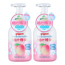 贝亲（Pigeon）洗发水沐浴露 含桃叶精华 洗发沐浴二合一  500ml*2