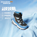 Skechers斯凯奇儿童绒绒靴雪地靴保暖男童棉鞋防寒加绒高帮女童靴660092L 男童/黑色/浅蓝色/BKLB 27.5