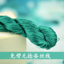 其他绣匠53号6A蚕丝线湘绣线免劈无捻绒花线手工材料批发直接刷绒 免劈无捻线6号大支