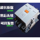 LS产电MEC交流接触器GMC-100/125/150/180/220/300/400 GMC-100 AC/DC100-240V