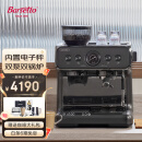 Barsetto /百胜图二代S双锅炉商用半自动咖啡机家用意式研磨一体机 石墨黑