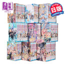 海贼王 BOX 1-10 漫画套装 1-104卷 东海篇-点心之国篇 日文原版 航海王 ONE PIECE 1-10 BOX