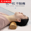 魔都木枕头崖柏颈椎枕实木理疗硬枕圆枕木头枕头 【微修补】宽7高6长30