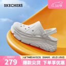 斯凯奇（Skechers）泡泡鞋2023春季厚底增高凉鞋洞洞鞋111127 WHT白色 37 