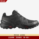 萨洛蒙（Salomon）SPEEDCROSS 6 GORE-TEX 男款户外防水透气减震越野跑鞋 L41738600 黑色 标准42/US8.5