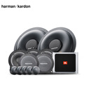 哈曼卡顿汽车音响改装 适用于宝马5系专用套装【宝马5系12喇叭专用】