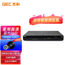 杰科（GIEC）BDP-G2805蓝光播放机 dvd播放机 vcd 影碟机 cd机播放器 高清 硬盘 碟片光盘播放机