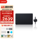 Wacom 数位板 手写板 手绘板 写字板连电脑绘画板 网课教师电子画板 无线蓝牙触控版 PTH-660/K0-F