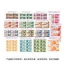 新品 人民币连体钞大全套龙年纪念钞双连体 中钞鉴定封装版收藏