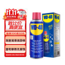 WD-40除锈剂wd40门锁润滑油机械防锈螺栓丝松动窗合页自行车链条清洁洗