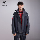 体拓（TITTALLON）国家队系列专业双板滑雪服男 四向弹力防风防水保暖透气滑雪套装 黑灰-逐梦版 L