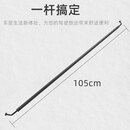 帕美顿适用沃尔沃xc60xc90xc40v60v90v40内饰挂杆volvo车用衣服架晾衣架 沃尔沃xc60车载衣架杆(黑色)