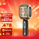 JBL音乐唱将KMC600无线麦克风蓝牙话筒音响一体麦克风全民/K歌 儿童K歌宝话筒家庭ktv玫瑰金